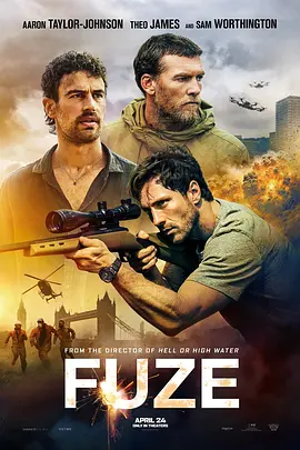 导火线2025封面图