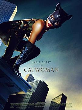 猫女2004封面图