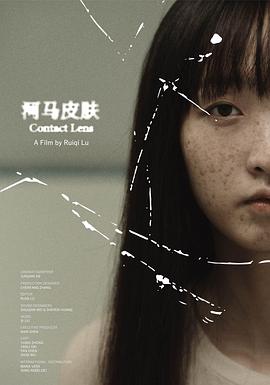 河马皮肤封面图