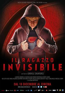 少年透明人[电影解说]封面图