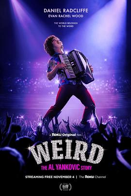 怪人：阿尔·杨科维克的故事封面图