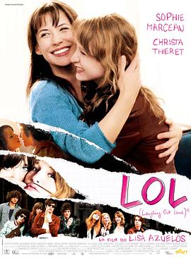 母女情深2008封面图