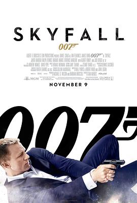 007：大破天幕杀机英语封面图