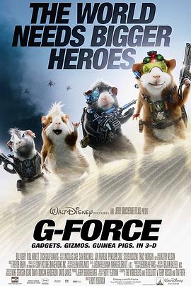 豚鼠特攻队国语封面图