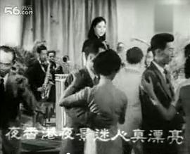 姊妹心封面图