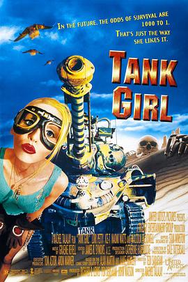 坦克女郎1995封面图