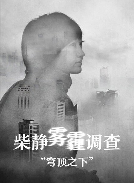海报背景