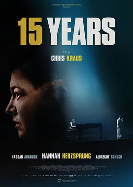 15年 15 Jahre封面图