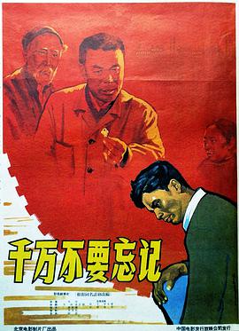 千万不要忘记封面图