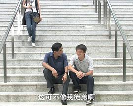 地铁站封面图
