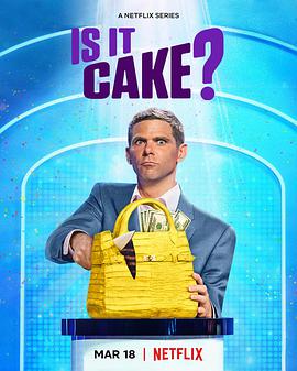 这是蛋糕吗？ Is It Cake?封面图