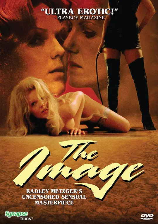 映像1975封面图