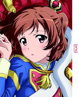 少女☆歌剧 Revue Starlight OVA封面图
