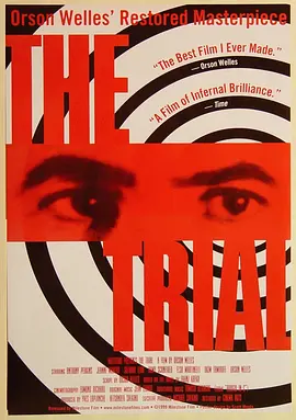 审判1962[电影解说]封面图