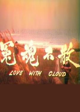 海报背景