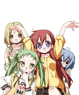 前说!封面图