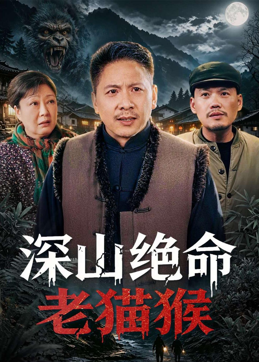 海报背景