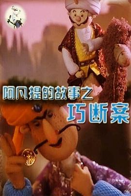 海报背景