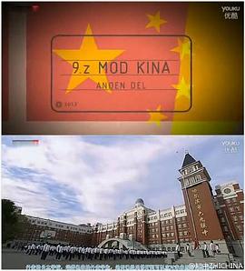 海报背景